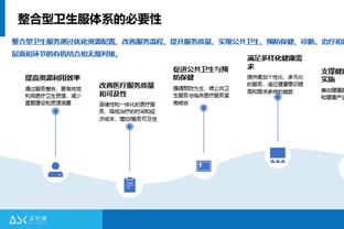 必威在线网站导航网址截图3